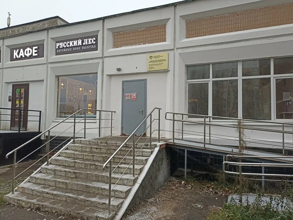 Молочный раздаточный пункт митино. Молочно-раздаточный пункт 2. Корпус 330 зеленоград. Раздаточный пункт молочной кухни. Корпус 1529 зеленоград.