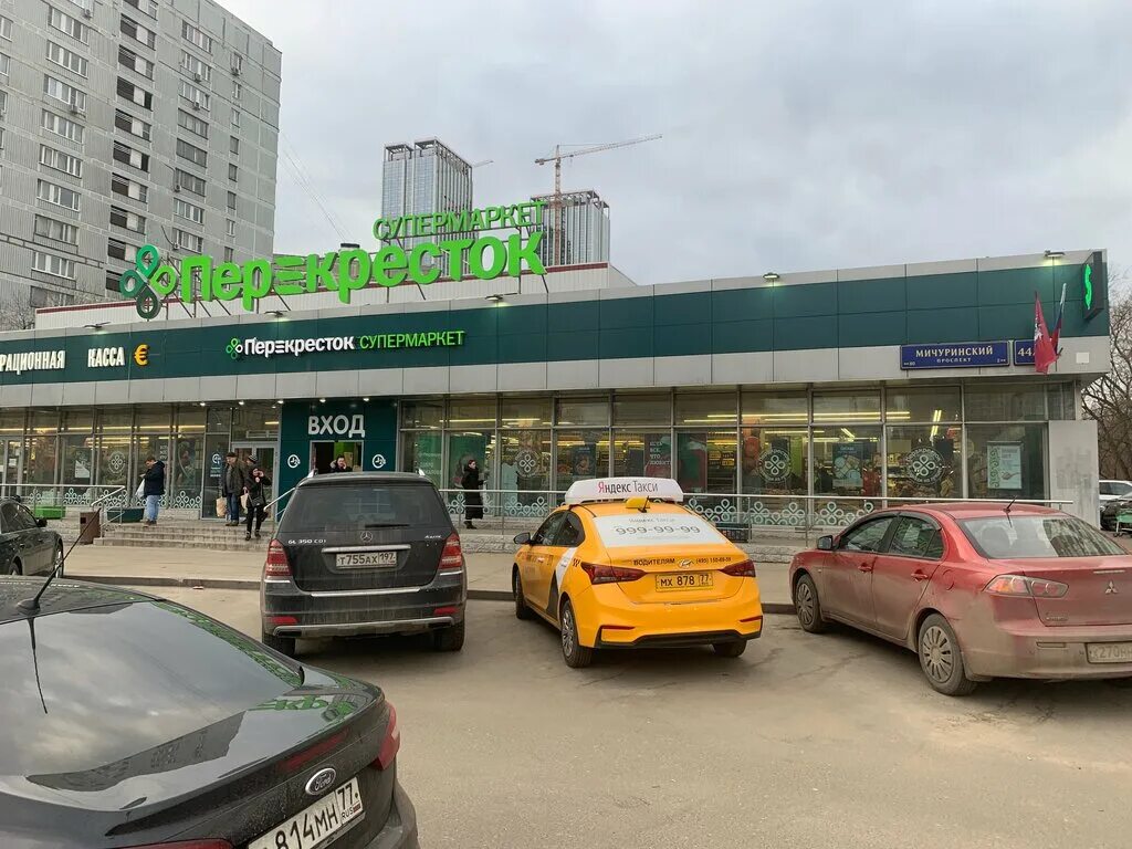 часы работы перекрестка в москве 1 января