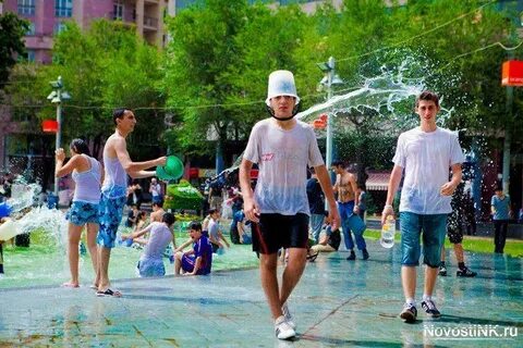 Вод молодежный