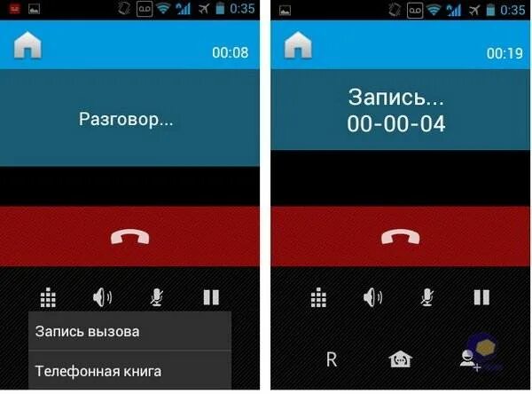 Записать разговор на самсунге во время разговора. Запись телефонных разговоров. диктофон для записи телефонных переговоров. запись разговора на самсунг. диктофон для записи телефонных разговоров для андроид на русском.