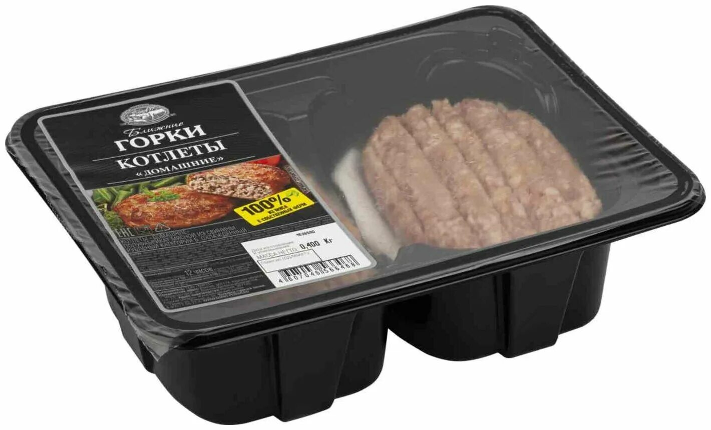 Котлеты ближние горки 400 г домашние охл. Котлеты ближние горки 400 г домашние охл. Котлеты ближние горки. Ближние горки котлеты домашние. Котлеты ближние горки домашние 400г.
