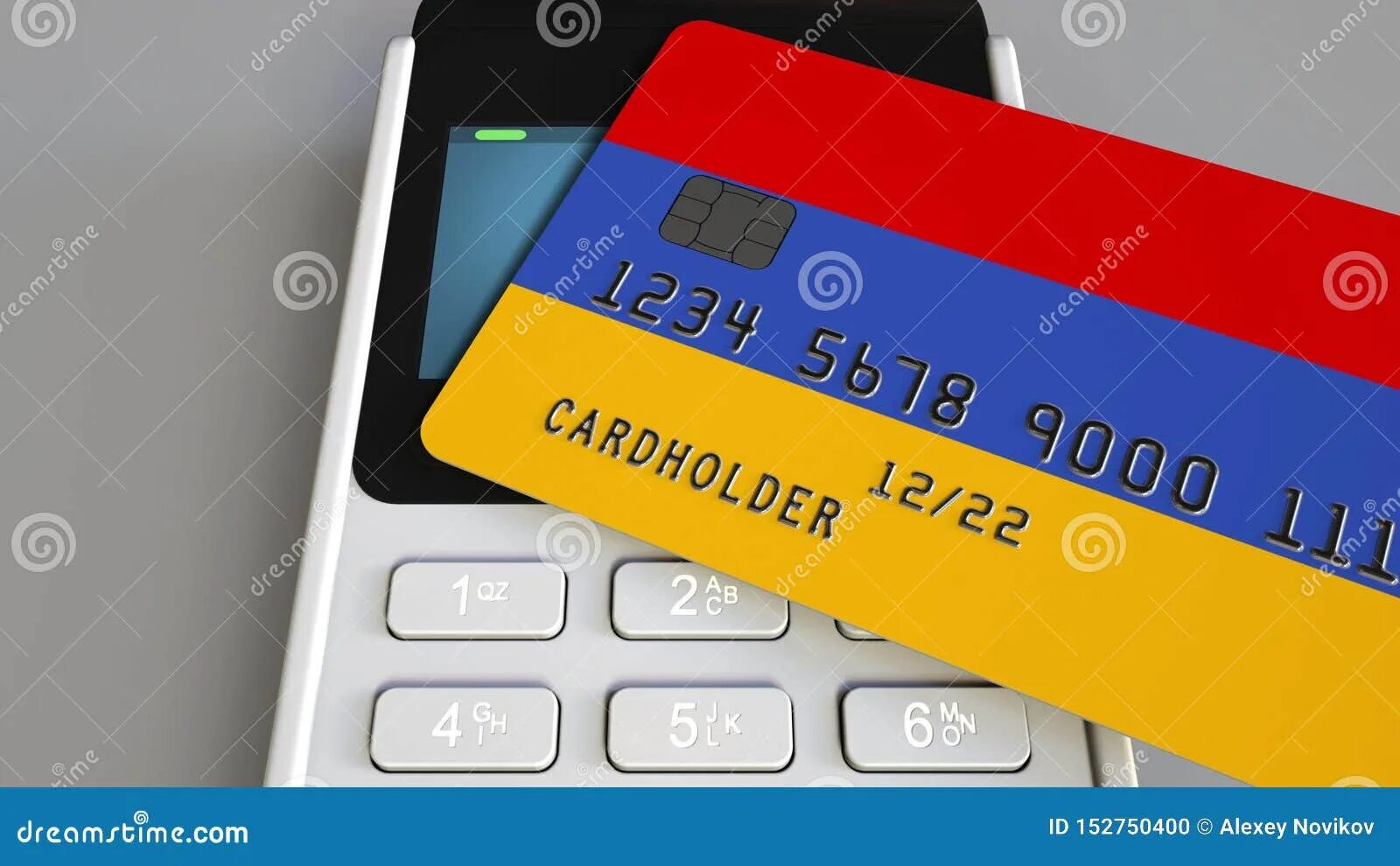 Дебетовая карта армении. Банковская карта армении. Золотая карта mastercard. Армянский мир карта банковская. Дебетовая карта армении.