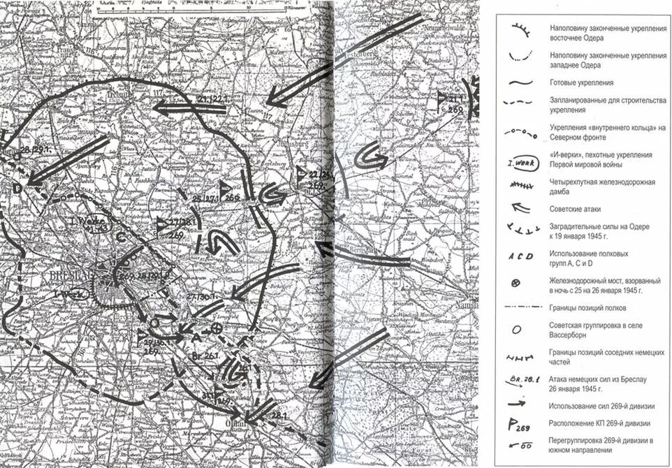 Город бреслау где находится в какой стране. Осада бреслау 1945 карта. крепость бреслау на карте. осада бреслау карта.