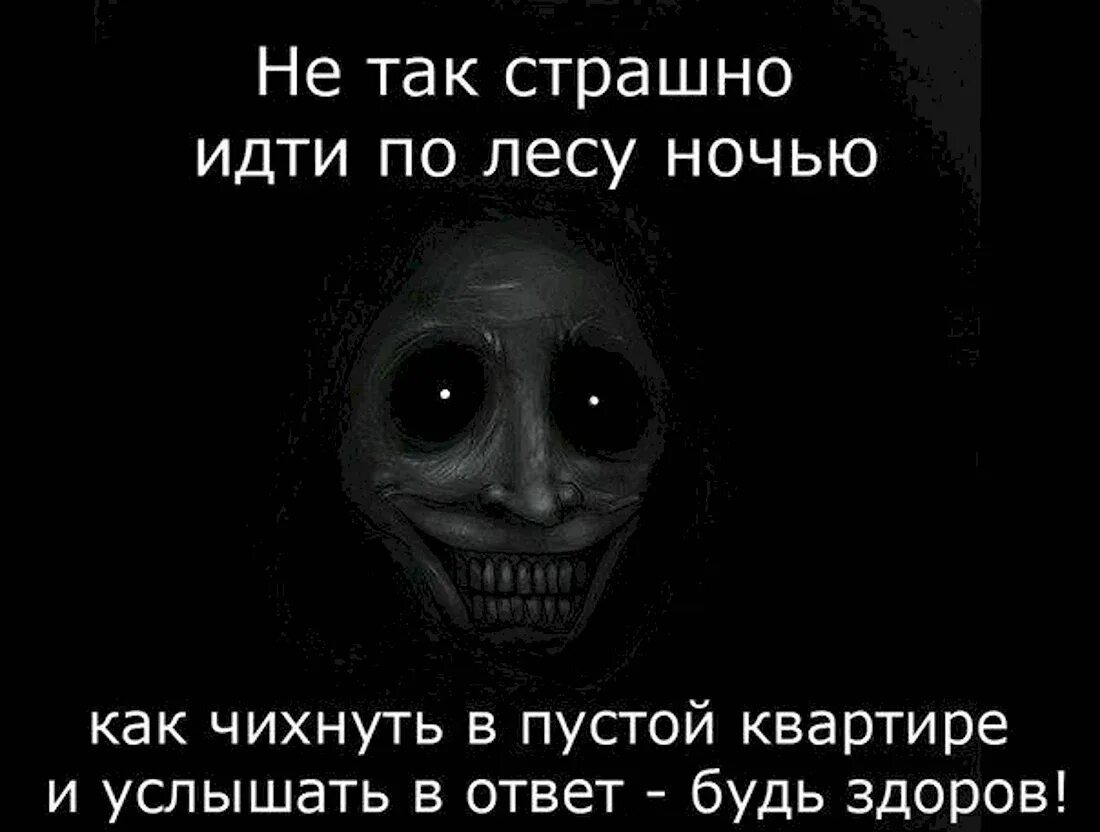 Факты про молчаливых людей. Молчали назвали. «нью-йоркский вестник» газета. Молчи котики. Молчаливый человек психология.