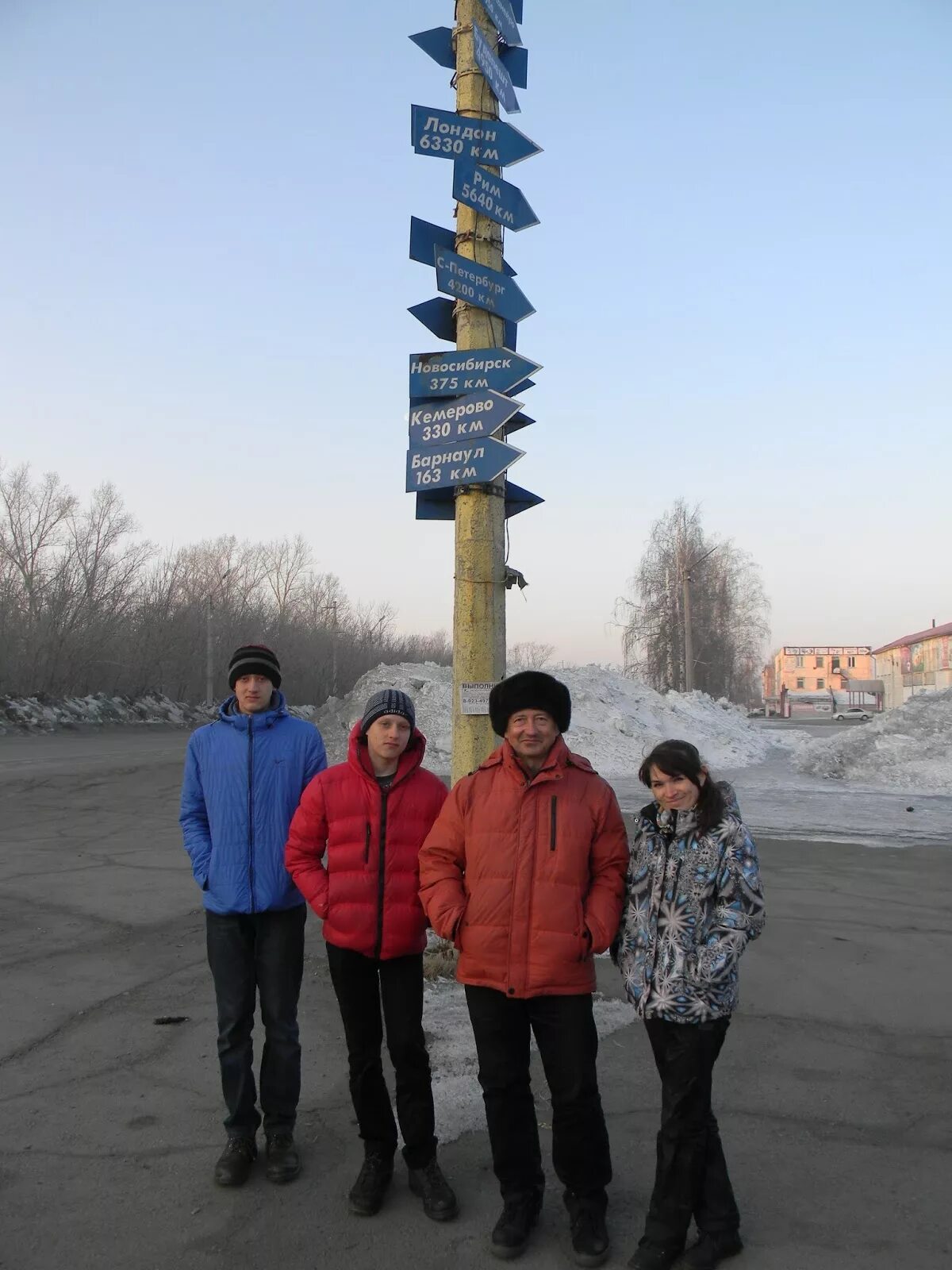 Погода на неделю степном озере. Степное озеро Алтайский край. Степное озеро Алтайский край Благовещенский район. Больница Степное озеро Алтайский край. Степное озеро Алтайский край Сбербанк.