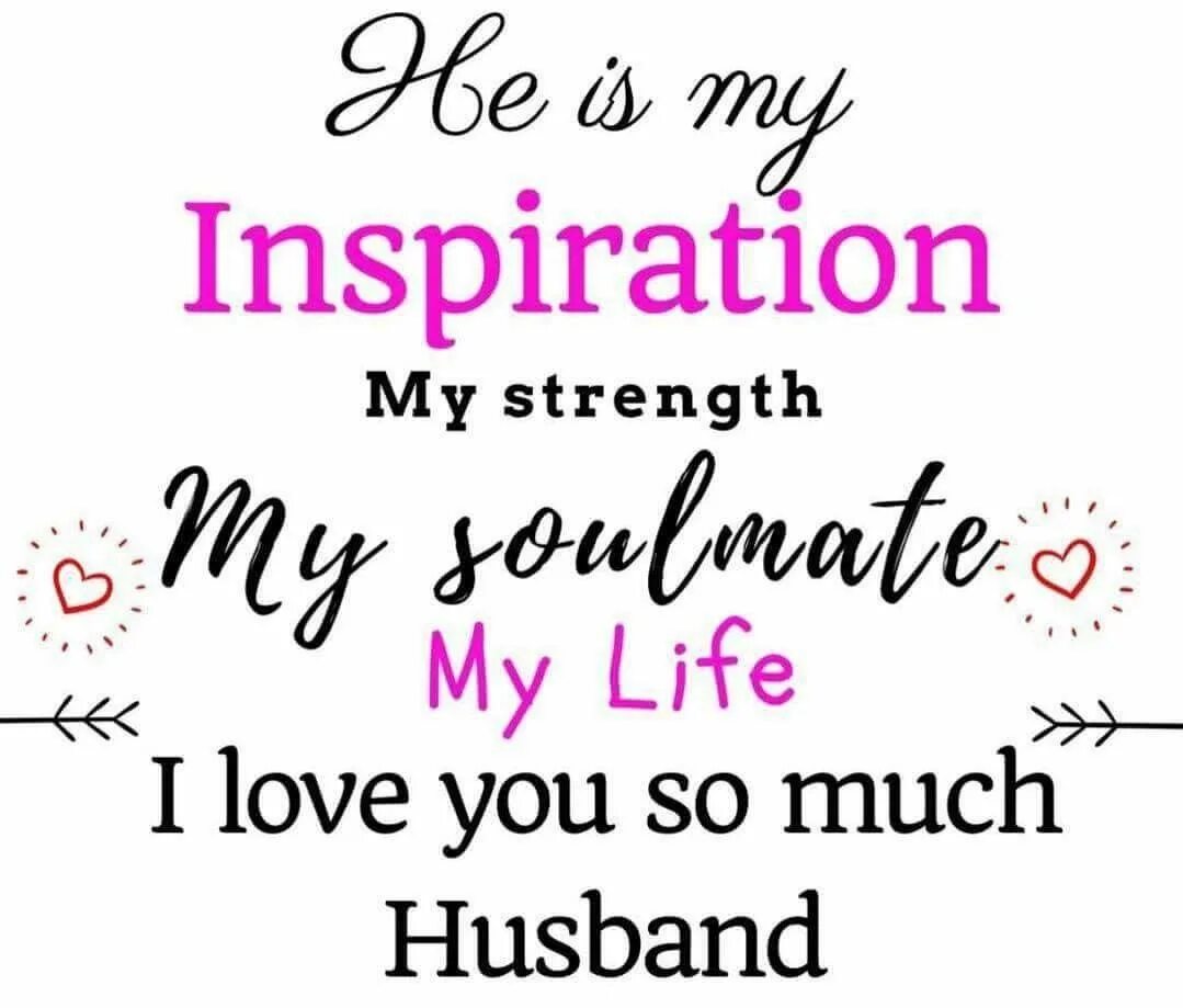 Husband on my side. Love my husband. Love you so much my husband. Картинки i Love you husband. Love me Love my Love my Love me Love me.