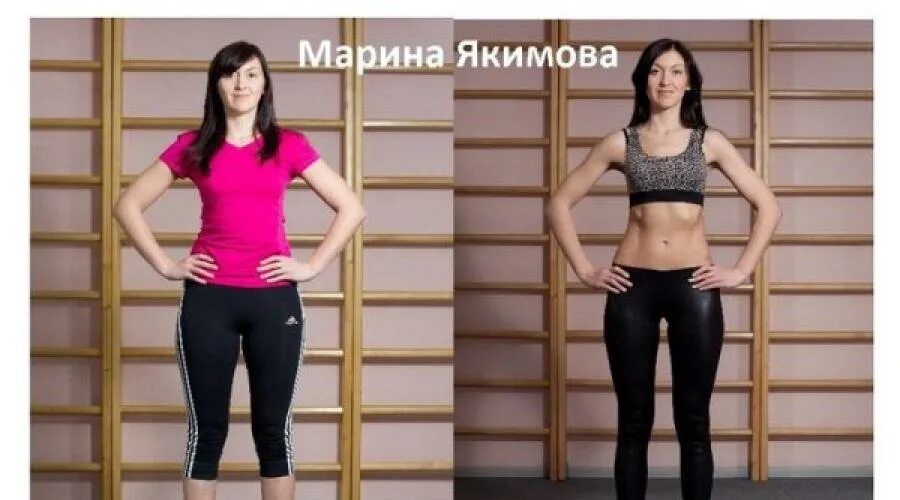 Сушка для женщин после 45. Сушка до и после девушки. до и после сушки тела девушки. сушка тела для девушек фото до и после. сушка ног до и после.