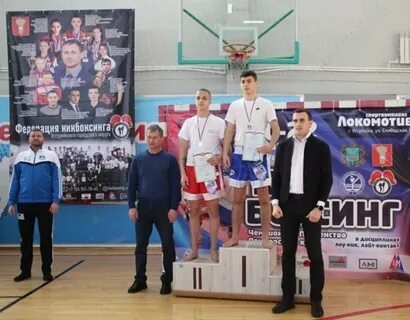 Ер25 уссурийск