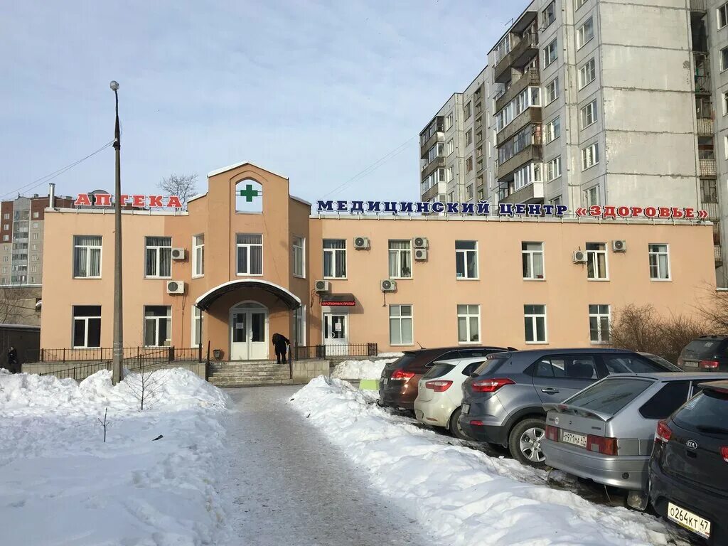 центр здоровья гатчина чехова. гатчина ул чехова 22. чехова 22 гатчина. гатчина чехова 22 корпус 3. медцентр здоровье гатчина.