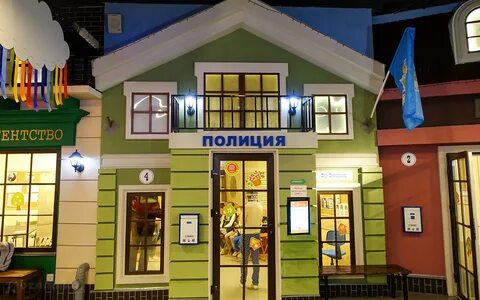 Кидбург цдм на лубянке