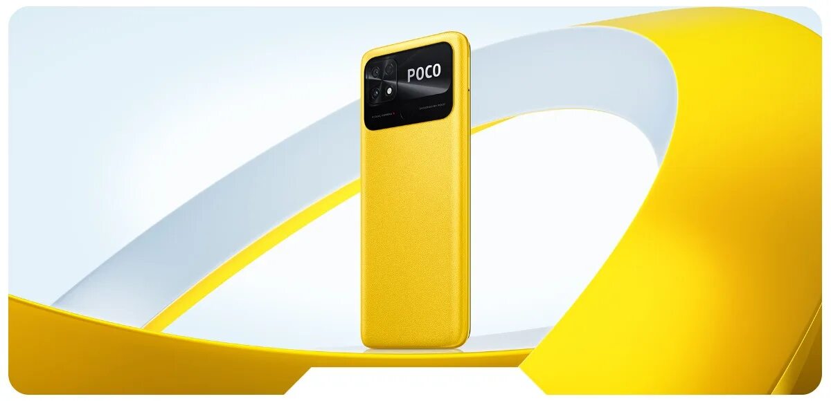 Смартфон поко 40. Смартфон xiaomi poco c40. смартфон poco c40 3/32gb. смартфон xiaomi poco c40 4/64 гб. смартфон poco c40 3/32gb power black.