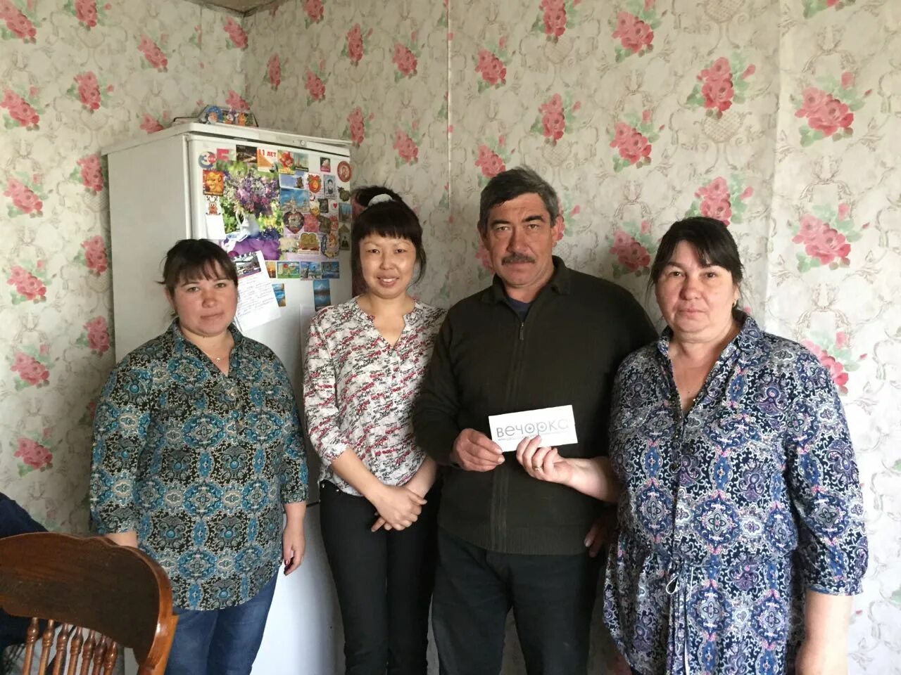 Многодетные семьи в забайкальском крае