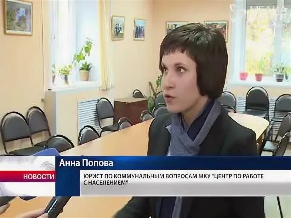 Мку юридическая. Юридическое бюро 1. Омский юридический колледж лого. Мку центры по работе с населением. Госюрбюро краснодарского края.
