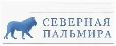 Ооо северная санкт петербург