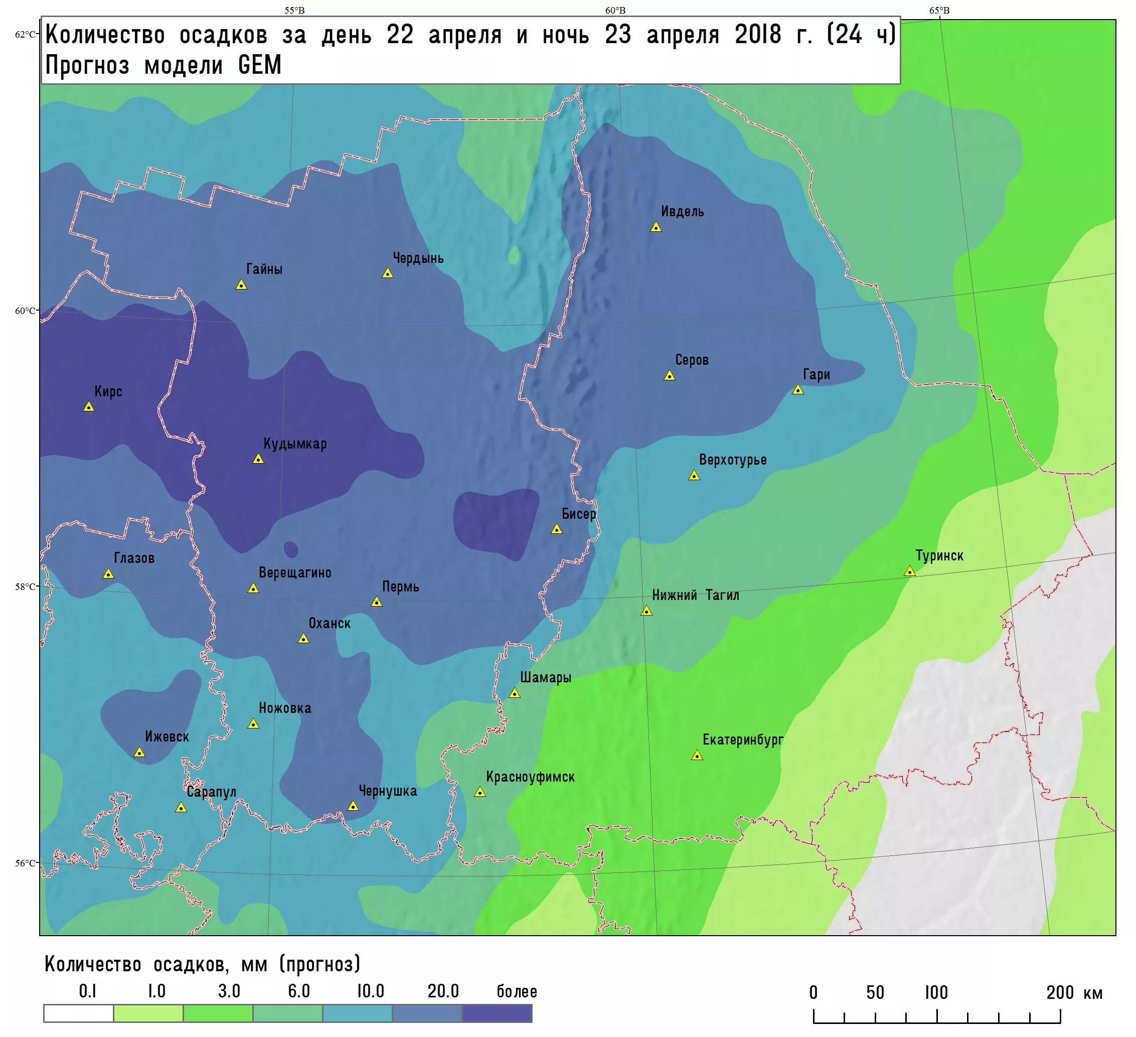 Погода показать на карте дождь. Карта осадков. Карта осадков Пермь. Карта Ома. Карта осадков Нижний.