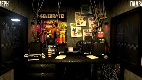 Creepy nights at freddy android