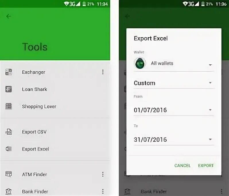 Export tool. Антивирус Adguard. Adguard VPN. Adguard VPN приложение. Adguard VPN Google.