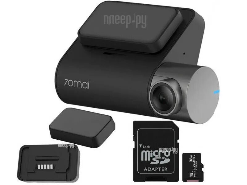Видеорегистратор dash cam pro plus a500s 1. Видеорегистратор 70mai dash cam pro. 70mai dash cam pro plus. видеорегистратор 70mai dash cam pro plus. видеорегистратор xiaomi 70mai dash cam pro plus+ a500s.
