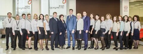 Мфц г коломна