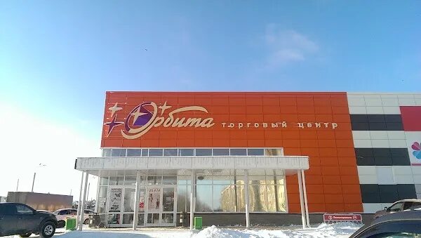 М видео магазины павлово. Торговые центры ревда камео. М-видео на академической санкт-петербург. М видео магазины павлово. М видео магазины павлово.