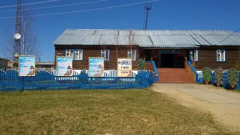 Пелым свердловская