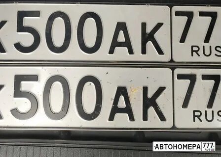 774 регион