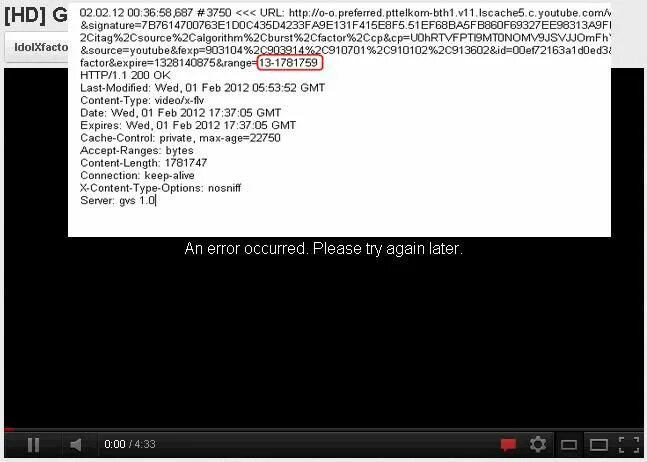 Error undefined id. An error occurred please try again later. перевод server error occurred. internal error occurred. please try again.. an internal occurred ошибка.