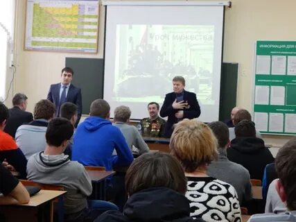 Сайт богородского политехнического техникума