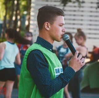 Мил вели