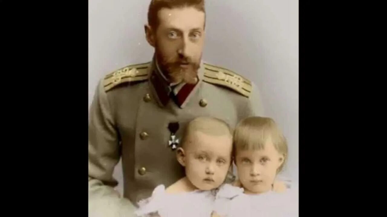 Великий Князь Константин Константинович Романов Grand duke, Romanov family, Tsar