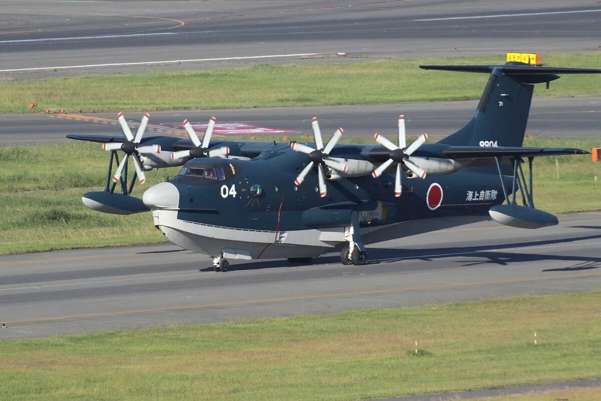 Us 2 25. Самолета-амфибии SHINMAYWA us-2. Самолет Shin Maywa us-2 us-1akai. Shin Meiwa us-2. Shin Meiwa us-1.