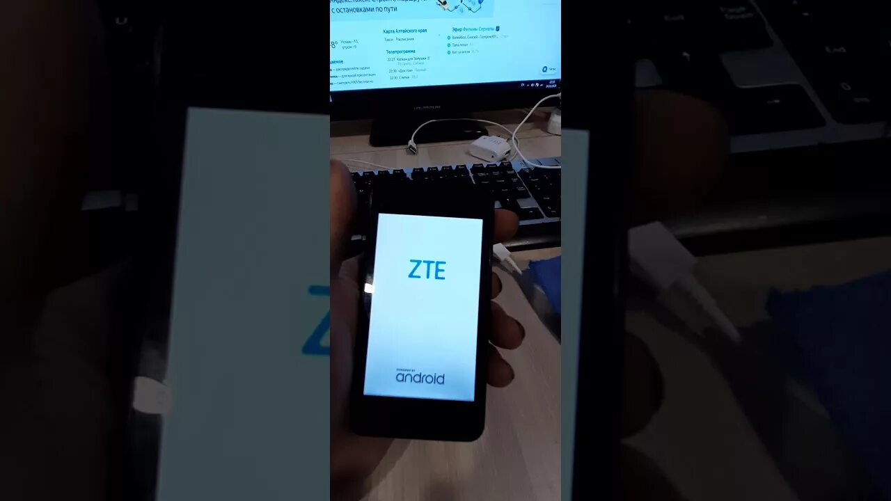 Zte blade не включается. Zte blade a7 2019 отвязка гугл. zte blade a5 прошивка. прошивка zte blade a3 2025. zte blade a5 black прошивка.