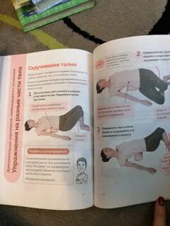 Метод фукуцудзи отзывы