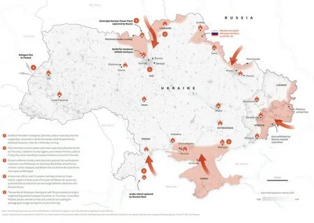 Карта 4 февраля