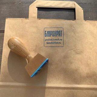 Печать больших размеров