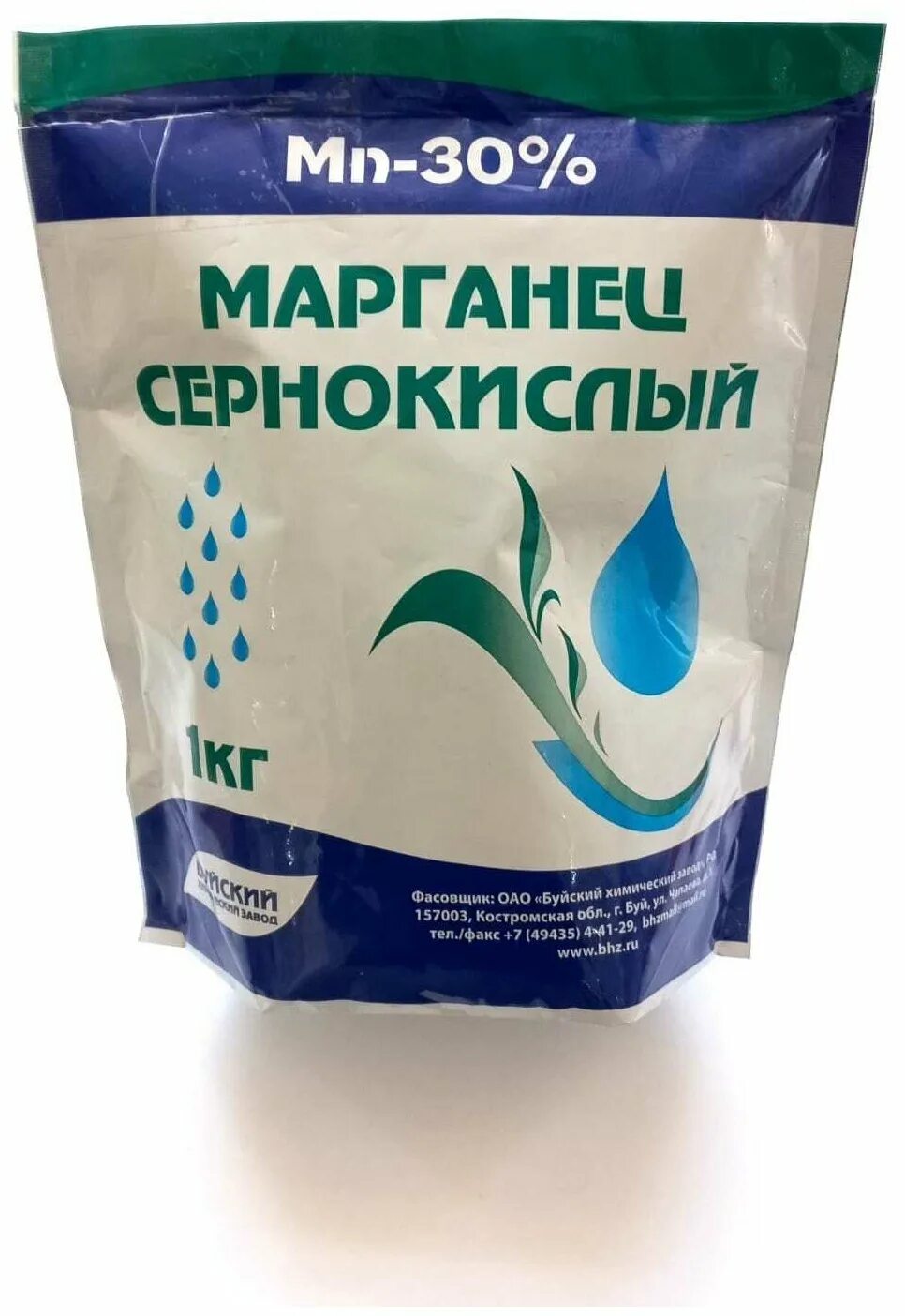 Калий марганец перманга. Марганец 1. Химические реакции с марганцем. Марганцовка это перманганат калия. Схема марганца в химии.