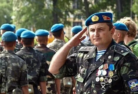 Десантура полностью