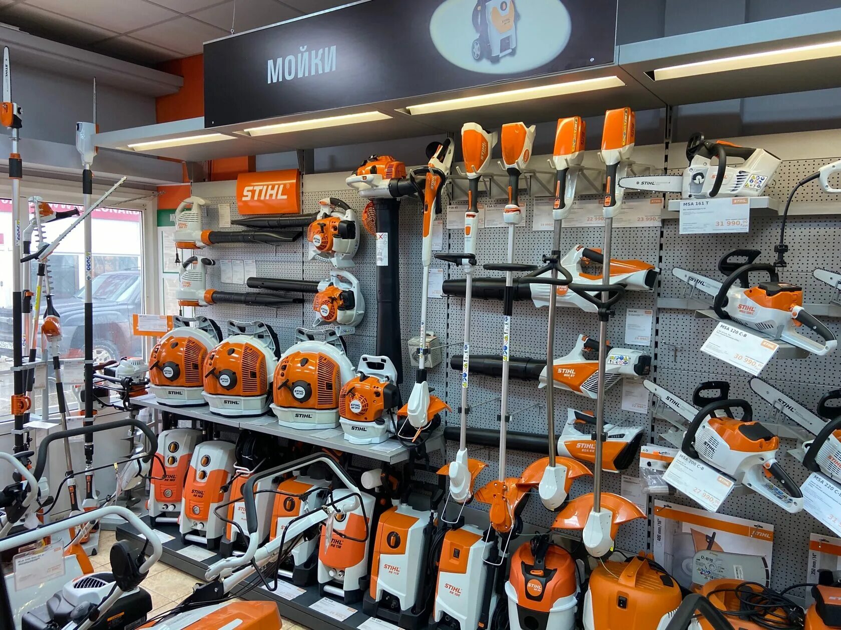 Штиль в калининграде. Stihl 241. Электродвигатель, 45216000201 sthil. 1137 160 2001 Stihl. Stihl 47807004000.