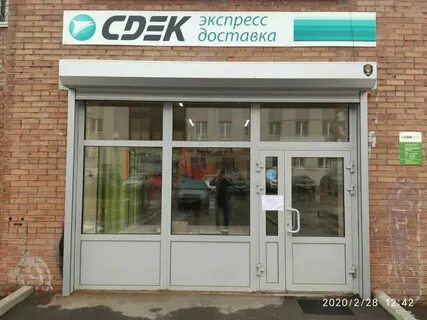 Не идеальный тольятти 46 лет