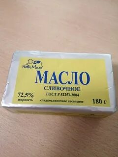 Александровская ферма отзывы