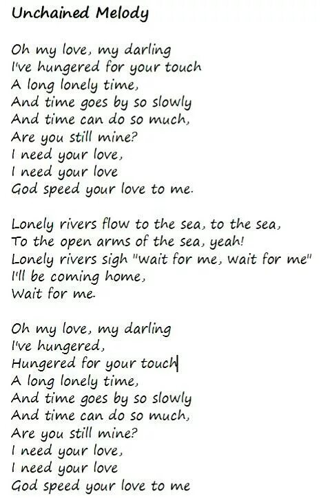 Ай гот лав текси. What is love песня текст. For your love текст песни. For your love текст песни. Текст песни come and get your love.