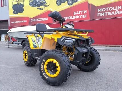 Шторм 300