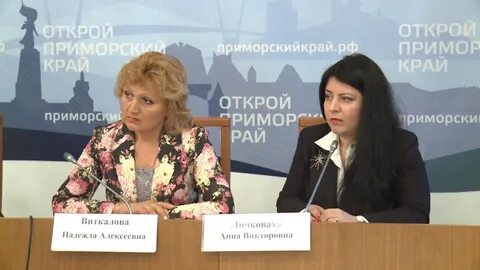 Алексеевна владивосток