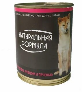 Консервы для собак для печени