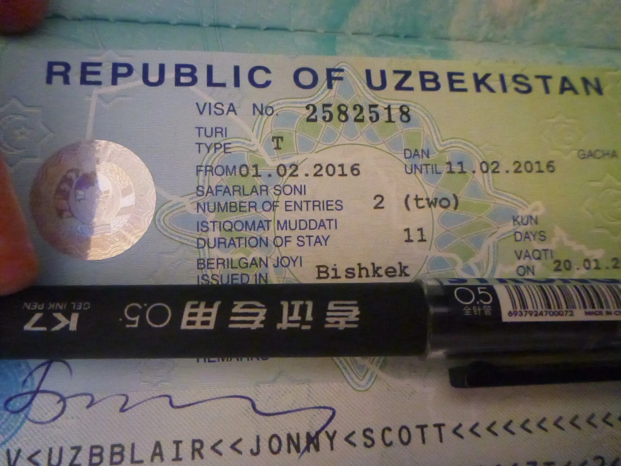 Виза Узбекистан. Visa в Узбекистане. Виза для граждан Узбекистана. Виза в Таджикистан для Узбекистана.
