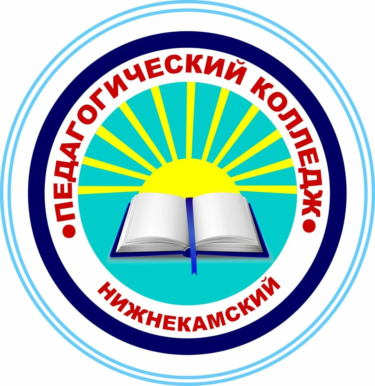 Нижнекамский колледж сайт. Пед колледж Нижнекамск. Педагогический колледж Нижнекамск значок. ГАПОУ НПК Нижнекамск. Ниңнекамский педагогический колледж.