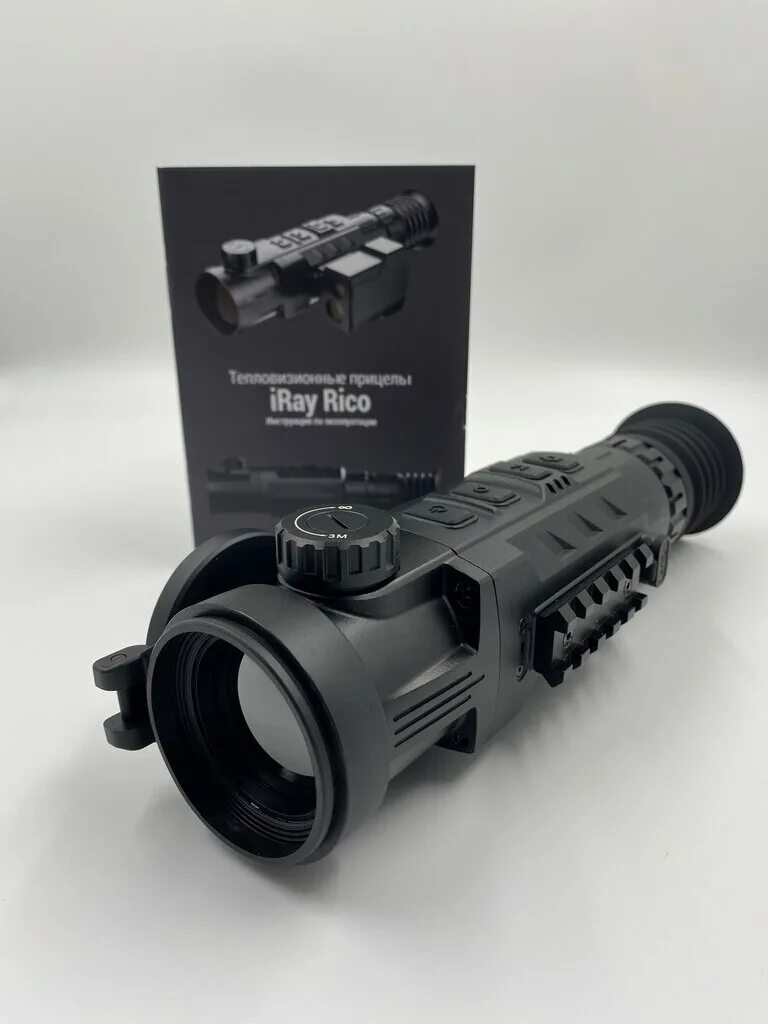 прицел rl 42 тепловизионный. прицел rl 42 тепловизионный. прицел rl 42 тепловизионный. тепловизионный прицел iray rico rl 42 lrf. тепловизор iray 35 с дальномером.