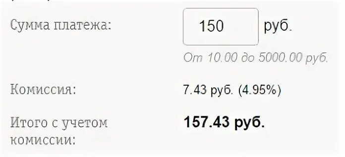 987 какой