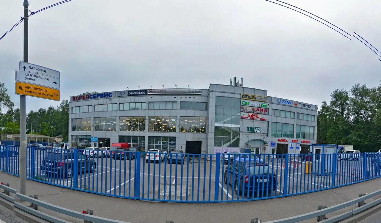 1-й митинский переулок, д. 1 й митинский 25. 25. 1 митинский переулок 25. 25.