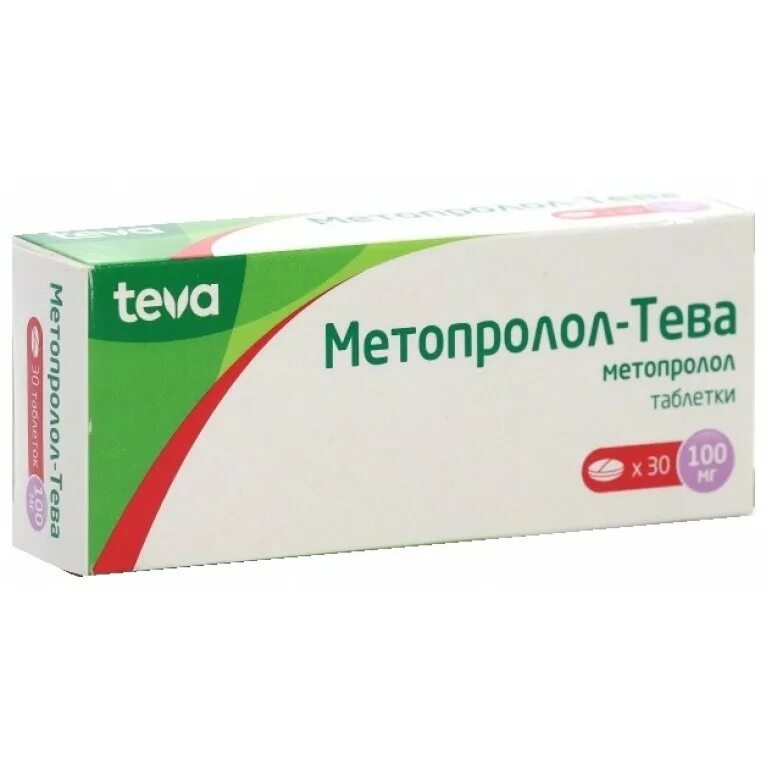 Метопролол-тева таб 100мг №30. Метопролол таблетки 50мг 50шт. Метопролол и алкоголь совместимость. Метронидазол таб. Метопролол ратиофарм.